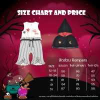 Halloween Collection - Rompers &amp; Witchs cloak