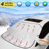 Car Windshield Snow Frost Magnetic Cover 4-Layer Magnetic Sun Shade Anti Snow Frost Ice Cover Protector Winter Car Accessories