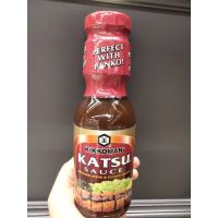 ?Import for U? Kikkoman Tonkatsu Sauce  ซอสทงคัตสึ 333กรัม