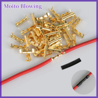 Moito 200PCS 453 U-TERMINAL LUG WIRE BUTT Joint Cold terminal, fascia of Small tooth พร้อม HEAT shrinkable Tube 0.5-1.5mm2