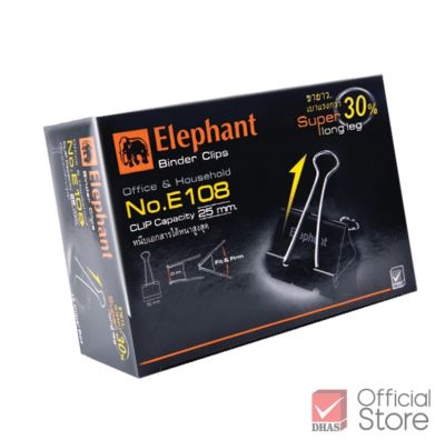 Elephant คลิปหนีบกระดาษ คลิปดำ ที่หนีบกระดาษ No.E108 50 มม. บรรจุ 12 ตัว/กล่อง