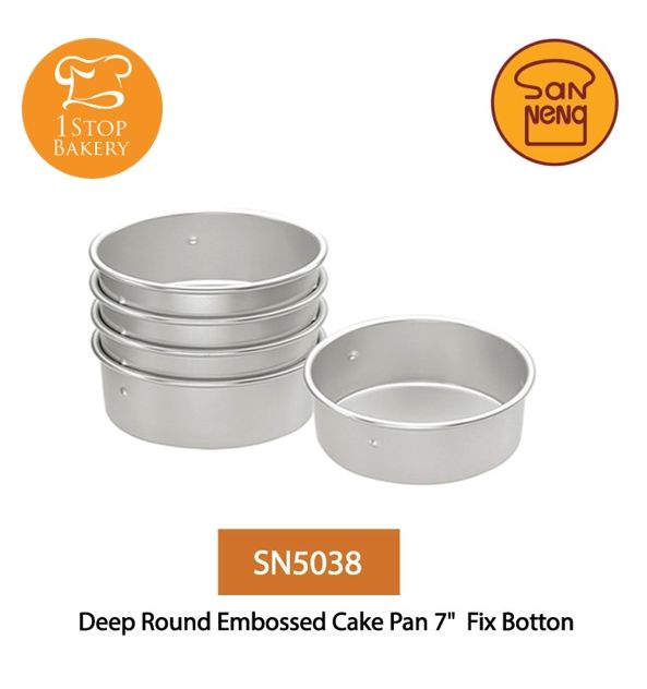 san-neng-sn5038-deep-round-embossed-cake-pan-7-fix-botton-พิมพ์อบเค้ก