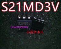 จุ่ม S21md3v ใหม่-6