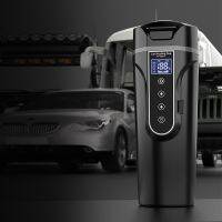 [COD] Vehicle-mounted electric heating cup boiling water intelligent recognition high-power auto supplies YT-450