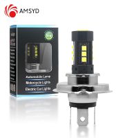 ไฟ Led Moto ไฟตัดหมอกสีขาว2ชิ้น15smd หลอดไฟมอเตอร์ไซค์โคมไฟ Hi Lo โคมไฟอุปกรณ์สกูตเตอร์12V 80V