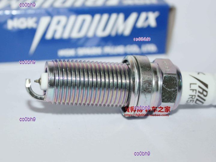 co0bh9-2023-high-quality-1pcs-ngk-iridium-spark-plug-is-suitable-for-vitra-antelope-tianyu-sx4-shangyue-fengyu-1-3l-1-6l-1-8l