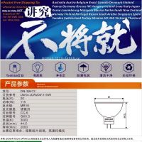 Dn-39472 Jcr 20โวลต์ Jcr20v-115w Kl-115w 20v115w Mr16 Av/ ภาพโปรเจคเตอร์ฮาโลเจนหลอดไฟเครื่องพิมพ์ Microfilm ขยายโคมไฟ