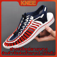 KNEE 2023【จัดส่งจากกรุงเทพ】KEEN ผู้ชายรองเท้าแตะกลางแจ้งกีฬาแห้งเร็วผู้ชายรองเท้าชายหาดรองเท้าลำ