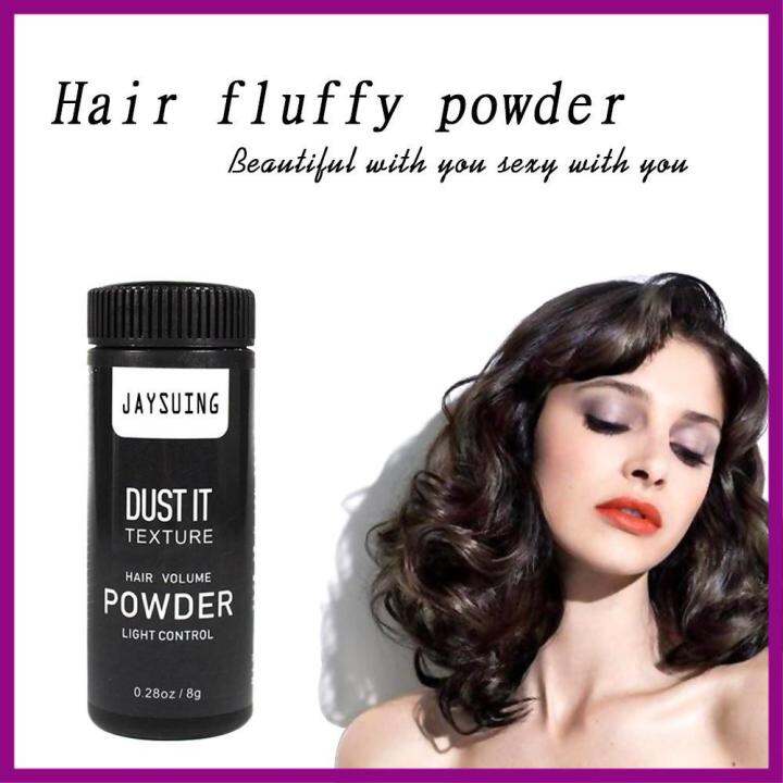 Hair Powder Refreshing Fluffy Powder oil control Metrosexual man hair