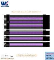 【Hot-Selling】 System Zone WinKool ตัวขยายกำลังไฟ/ชุดอุปกรณ์สายต่อ PSU แขน18AWG สำหรับผู้หญิงและผู้ชายสีขาวดำ1X ATX 24P CPU 8P 2X PCI-E 8P