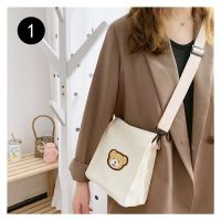 Korea INS cute bear messenger bag shoulder bag canvas bag