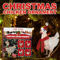 DXY 【พร้อมส่ง/รหัส】 Weihnachten Baum Schal Huhn Ornamertier Hängen Hause Urlaub Partei Kzimmer Dekinder Dekoration Drop Oct