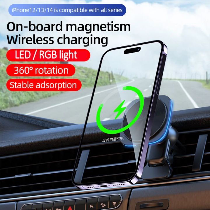 ที่ชาร์จไร้สายสำหรับใช้ในรถแม่เหล็กไฟ-led-30w-rgb-ช่องแอร์โทรศัพท์ที่ที่จับสำหรับ-iphone-14-13-12-pro-max-สถานีชาร์จแบบรวดเร็ว-macsafe