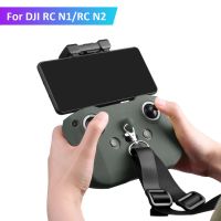 Silicone Case For Air 2S/Air 3/Air 2/Mavic 3/Pro/Mini 3/Pro Dust-proof Cover With Lanyard Strap For DJI RC N1/RC N2 Accessories