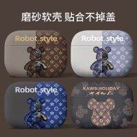 ชุดหูฟังบลูทูธ เคสป้องกัน pro เคสป้องกันเคสหูฟังรุ่นที่สองของ Apple รุ่นที่สาม