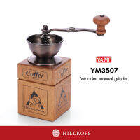 HILLKOFF : Yami YM3507 Shepherd Wooden Manual Coffee Grinder