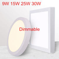 9W/15W/25W/30W Round/Square Dimmable Led Panel Light Surface Mounted Led ceiling Downlight AC85-265V + LED Driver Free shipping  by Hs2023