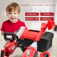 New Maintenance Tools Electric Saw Lawn Blower Lawn Mower Simulation Maintenance Tools Pretend To Play With Garden Boy Toys Gift