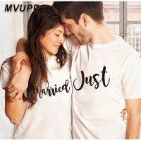 JUST MARRIED Streetwear คู่รักเสื้อยืดสำหรับสามีและภรรยาผู้หญิงผู้ชายตลกครอบครัวเสื้อผ้าแฟนแฟน Ulzzang