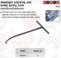 FORCE ตะขอเกี่ยวสปริงดรัมเบรค Headlight adjusting and brake spring hook  Model 9B0304