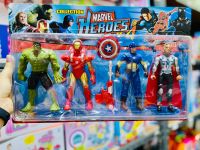 Marvel Herosโมเดลซุปเปอร์ฮีโร่ อเวนเจอร์ 1 set มี 4 ตัว โมเดลของเล่นเด็ก***สินค้าพร้อมส่ง