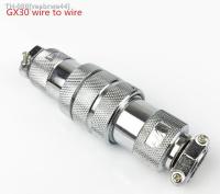 ┅ wire to wire connector GX30 2 3 4 5 6 7 8 9 10 12 14 Pins Aviation plug Socket circular connector