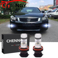 สำหรับ Honda Accord TAO (ปี2007-2012) (ไฟตัดหมอก)-2ชิ้น LED สีขาวโปรเจคเตอร์ LED หลอดไฟตัดหมอกชุดแทนที่ฮาโลเจน CG