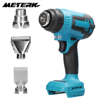 Meterk 300วัตต์380-400 °C ลิเธียมแบบพกพามือถือเครื่องอากาศร้อนสามารถเติมเงินได้ไร้สายความร้อนอย่างรวดเร็วหนักเครื่องอากาศร้อนที่มี3หัวฉีดสำหรับหดห่อความร้อนหดท่อพีวีซี