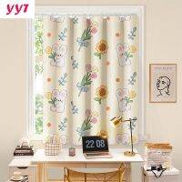 【HOT】✁ YanYangTian 2023 Plastic Hanging Shading Curtain Bedroom Decoration Doorway Short Curtains Windows