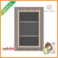 ตู้แขวนกระจกเปิดซ้ายSTARMARKKYLIE สีโอ๊กWALL CABINET STARMARK KYLIE GLASS PANEL LEFT OAK **คุณภาพดี**