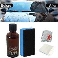 10H Hardness High Gloss Ceramic 30ML Car Coating Kit Anti scratch Car Polish Exterior Care Paint Sealant With Sponge