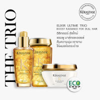 KERASTASE Elixir Ultime Trio, Bain 250ml, Masque 200ml, Original Oil 100ml, เคเรสตาส ชุดอิลิกเซอร์ อัลไทม์ 3 ชิ้น (แชมพู มาร์ก และ ออริจินัล ออยล์) สำหรับผมแห้งกระด้าง