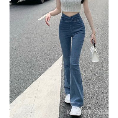 Korean Version Irregular Jeans Womens High Waist Slim-Fit Slimmer Look Trousers Spring Summer Thin Style Wide-Leg Mopping Flared Pants