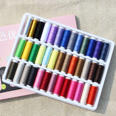 Home Sewing Kit Mixed Colors Sewing Thread 200 Yard Polyester Yarn Spool Sewing Thread Roll DIY Hand Embroidery Sewing Threads