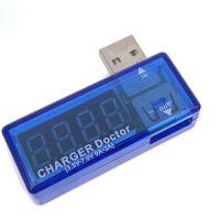 หน้าจอ LCD Mini Creative Phone USB Tester เครื่องวัดแรงดันไฟฟ้าแบบพกพา Mobile Power Charger