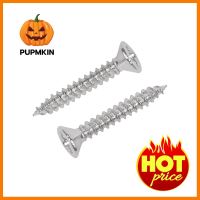 สกรูเกลียวปล่อย TF DEXZON 4X3/4 นิ้ว 25 ตัวSELF-TAPPING SCREW TF DEXZON 4X3/4IN 25PCS **พลาดไม่ได้แล้วจ้ะแม่**