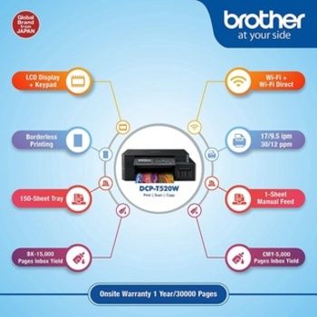 เครื่องพิมพ์-brother-dcp-t520w-3in1เครื่องปริ้นเตอร์-มัลติฟังก์ชันอิงค์เจ็ท-แท็งก์แท้