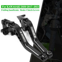 For Kawasaki Z650 Z-650 2017 2018 2019   Accessories Motorcycle Short Brake Clutch Levers Handle