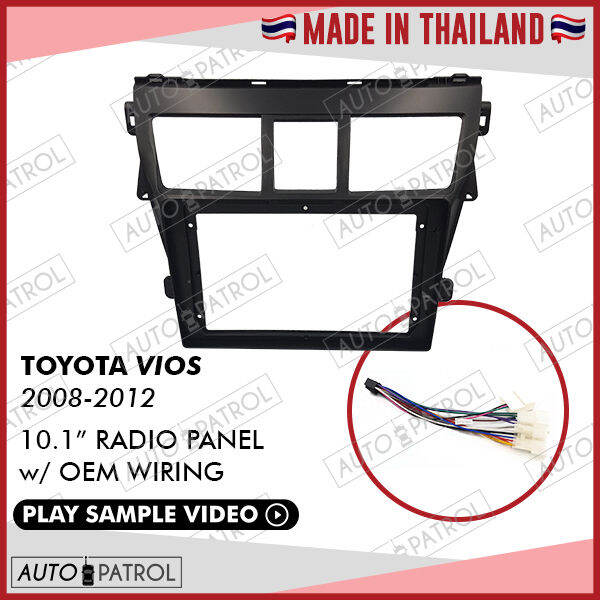 Toyota Vios 20082012 9" Car Radio Panel Frame w/ Wiring Harness
