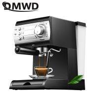 DMWD 1.5L เครื่องทำกาแฟเอสเปรสโซ่จากอิตาลีเครื่องทำฟองนมคาปูชิโนเครื่องทำกาแฟไฟฟ้าโฟมไอน้ำแรงดันสูง20BAR 220V