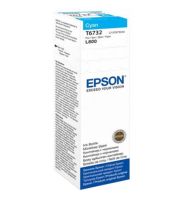 INK EPSON (หมึกสำหรับเครื่องพิมพ์) T673200 (CYAN)