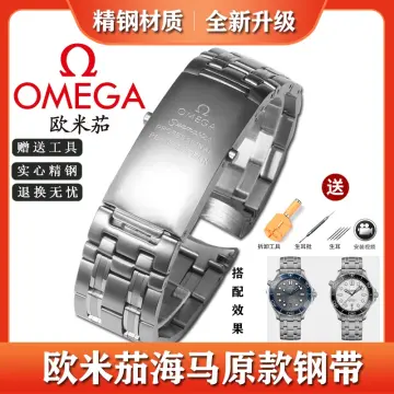 Omega lazada clearance