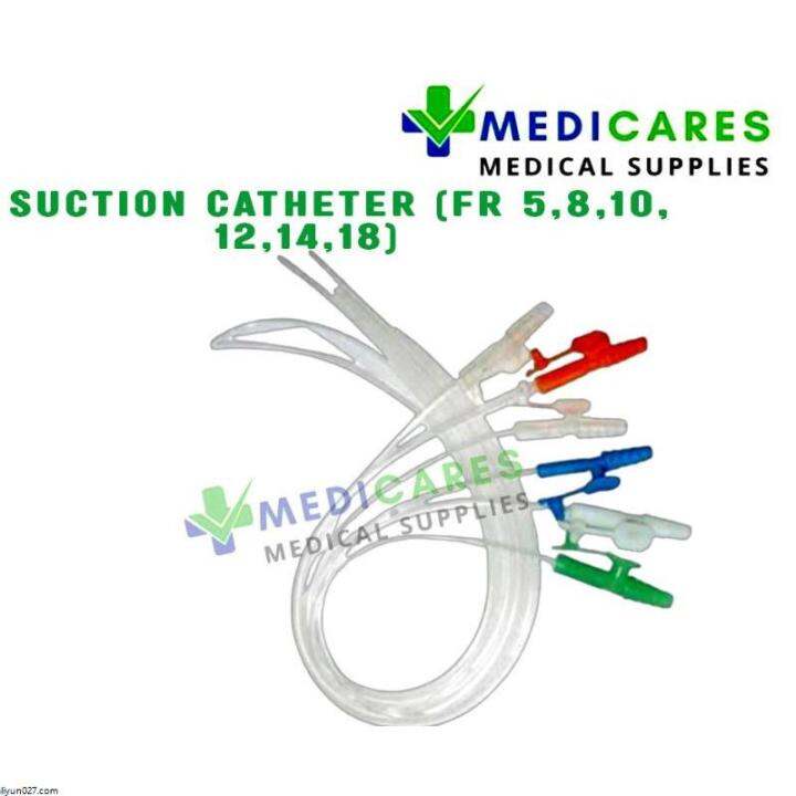 pills dispense tablets instructions drug pharmacy ★SUCTION CATHETER (FR ...