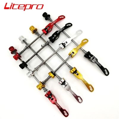 Litepro Folding Bike Hub Quick Release Rod 74mm 130mm Black Red Silver Gold Aluminum Alloy Quick Releas Lever