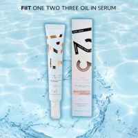 FIIT ONE TWO THREE OIL IN SERUM ไพร์เมอร์และมอยส์เจอร์บำรุงผิว