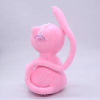 10Pcs/Lot 20Cm Pokemon Mew Plush Stuffed Toys Toy Doll Soft Animals Toys For Kids Children Gifts