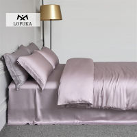 Lobka Luxury Beauty 100 ชุดเครื่องนอนผ้าไหม PURE Womens Quilt COVER DOUBLE FLAT Sheet Fitted Sheet pilllowcase for Deep SLEEP