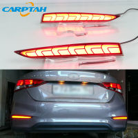 2PCS For Hyundai Solaris Accent 2017 2018 2019 Multi-functions Car LED Rear Fog Lamp Bumper Light Auto Brake Light Reflector