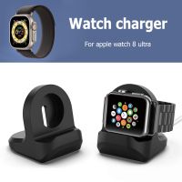 ◘¤☃ Silicone Charge Stand Holder Station Non-slip Portable Watch Charger Stand Support Fast Charging for Apple Watch 1/2/3/4/5/6/SE