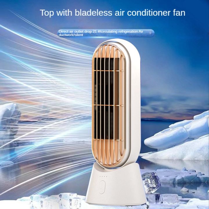 household-desktop-turbo-bladeless-electric-fan-usb-rechargeable-silent-mini-portable-air-cooling-fan-4000mah